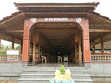 Image of Diveagar