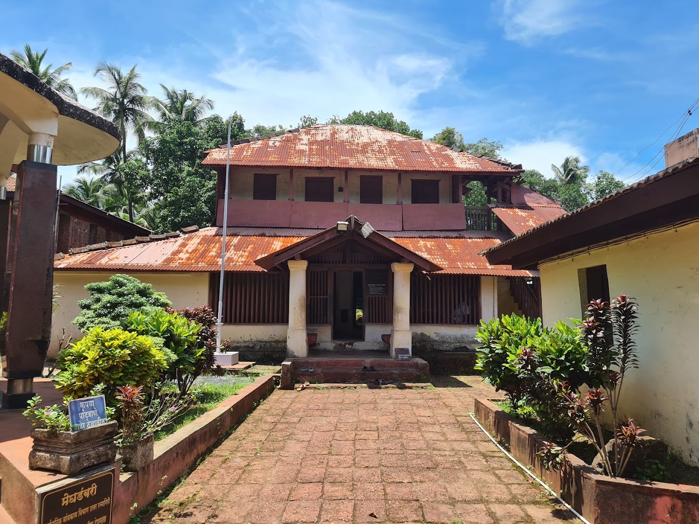 Image of Diveagar