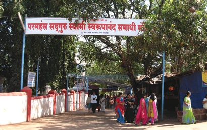 Image of Diveagar