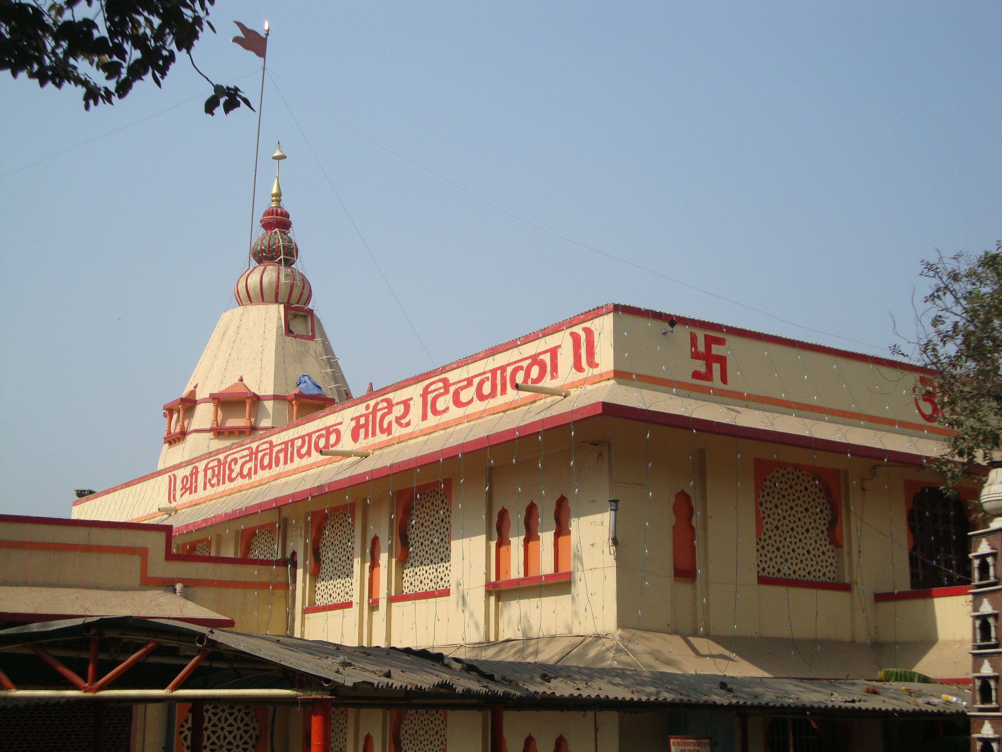 Image of Diveagar