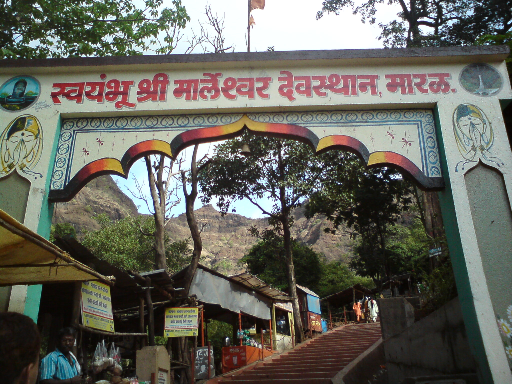 Image of Diveagar